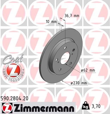 Тормозной диск ZIMMERMANN 590280420