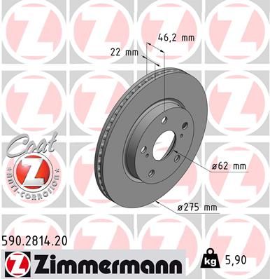 Тормозной диск ZIMMERMANN 590281420