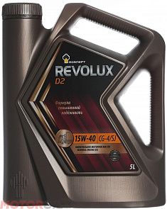 ROSNEFT Revolux D2 15W-40 5 л. РОСНЕФТЬ 40625850