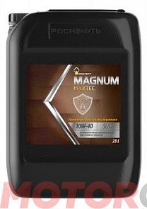 ROSNEFT Magnum Maxtec 10W-40 20 л. РОСНЕФТЬ 40814760