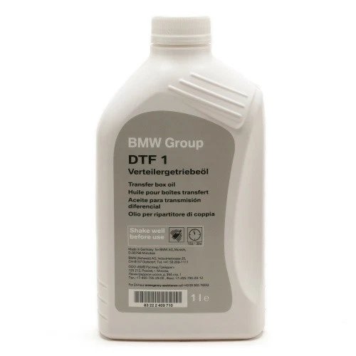 Масло для раздаточной коробки
 BMW 83222409710