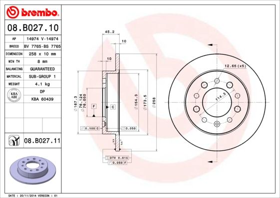 Тормозной диск BREMBO 08B02711