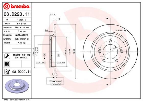 Тормозной диск BREMBO 08D22011