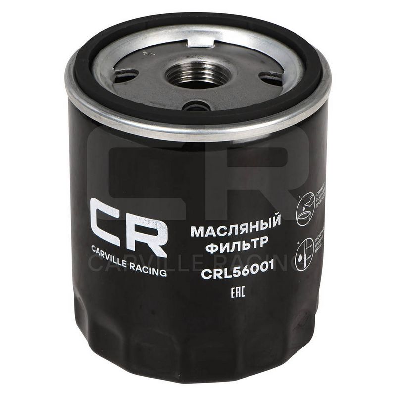Масляный фильтр CARVILLE CRL56001