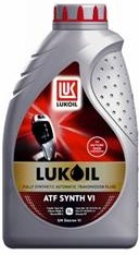 Запчасть EVOLUTE 3041364