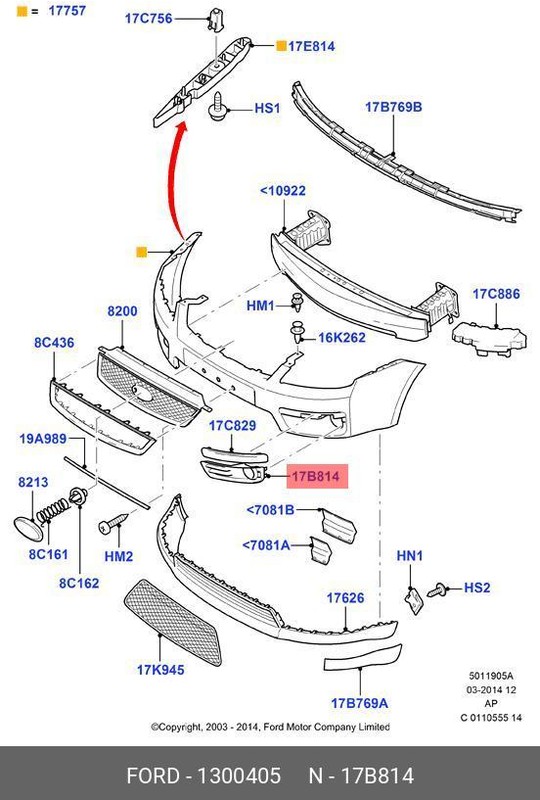 Запчасть FORD 1300405