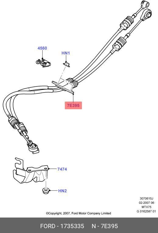 Запчасть FORD 1735335