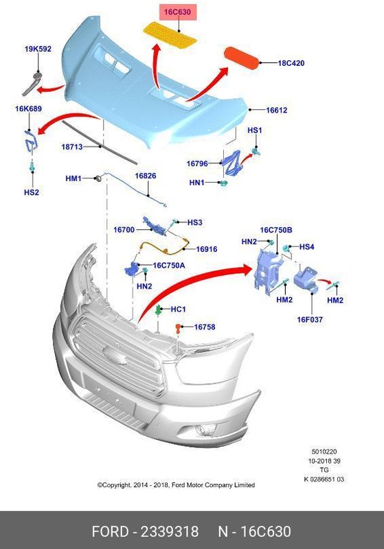 Запчасть FORD 2339318