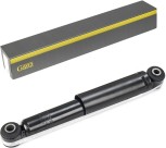 Запчасть GANZ GIK02222