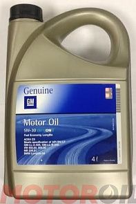 GM Motor Oil Dexos 2 SAE 5W-30 Fuel economy, Longlife 4 л. GM 95599404