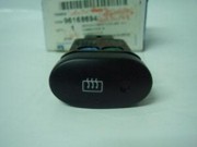 Запчасть GM 96168694