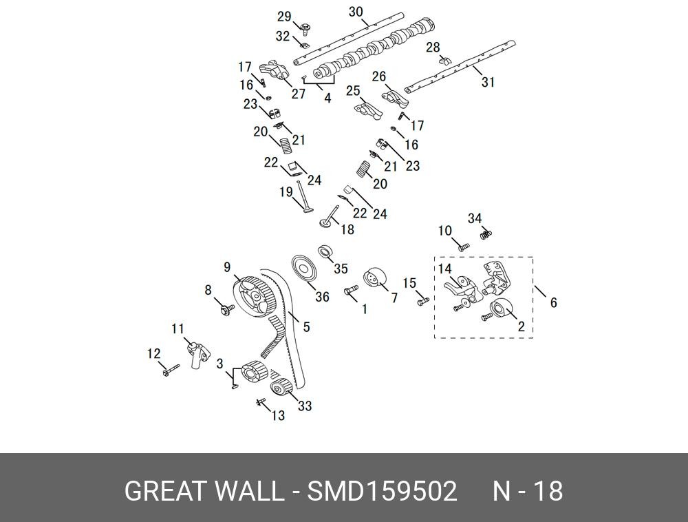 Запчасть HAVAL SMD159502