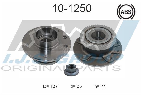 Комплект подшипника ступицы колеса IJS 101250