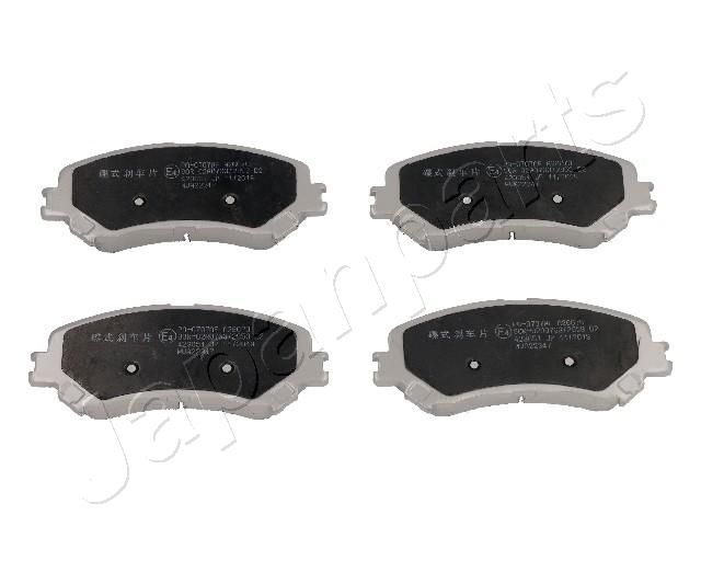 Комплект тормозных колодок, дисковый тормоз JAPANPARTS PA0707AF
