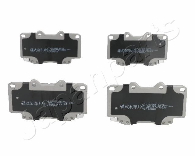 Комплект тормозных колодок, дисковый тормоз JAPANPARTS PA226AF