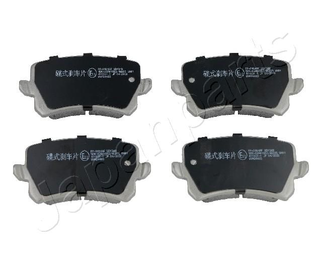 Комплект тормозных колодок, дисковый тормоз JAPANPARTS PP0904AF