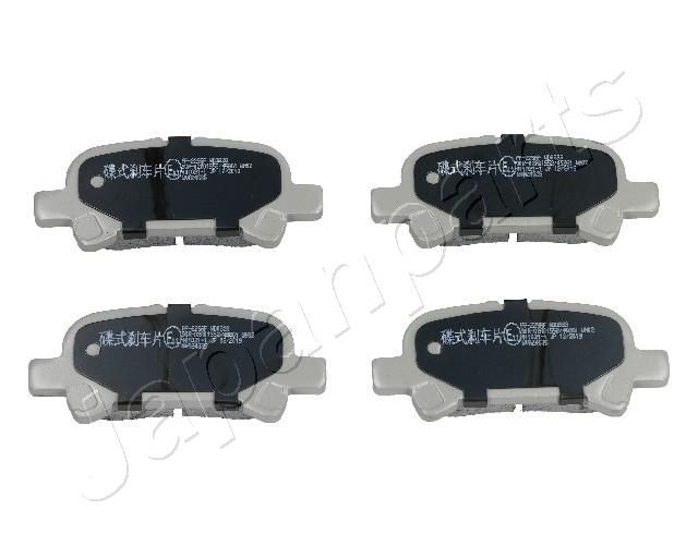 Комплект тормозных колодок, дисковый тормоз JAPANPARTS PP229AF