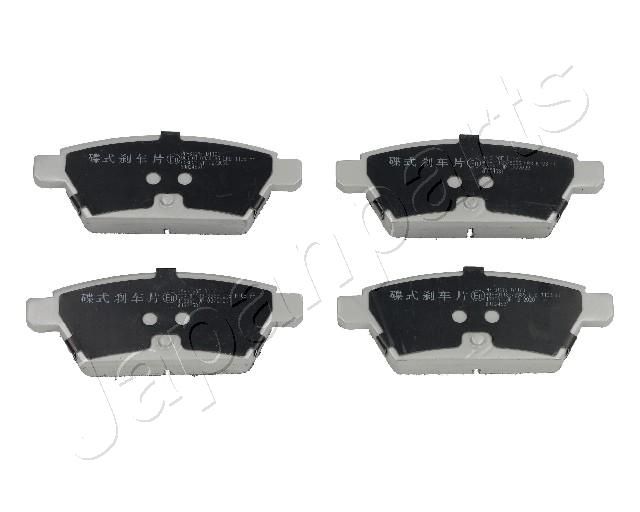 Комплект тормозных колодок, дисковый тормоз JAPANPARTS PP312AF