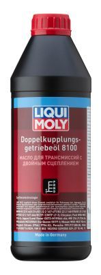 Трансмиссионное масло LIQUI MOLY 39019