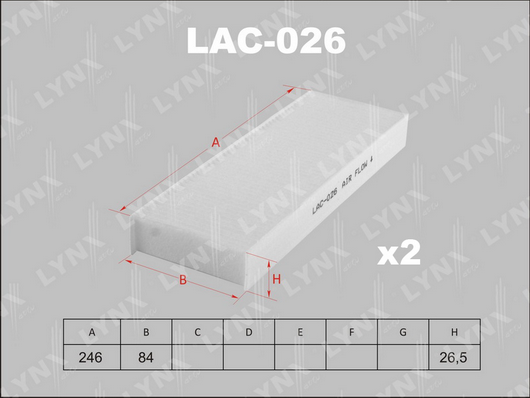 Фильтр, воздух во внутренном пространстве LYNX LAC026