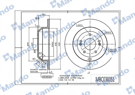 Тормозной диск MANDO MBC030051
