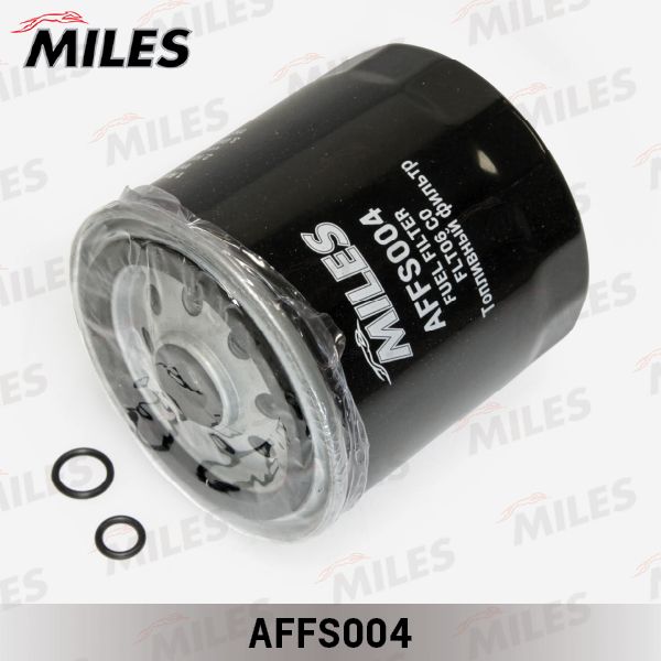 Топливный фильтр MILES AFFS004
