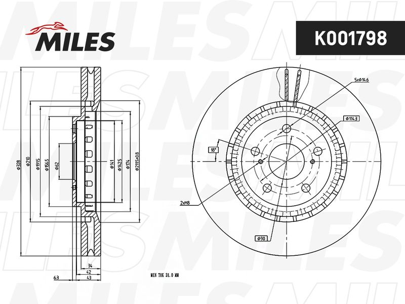 Тормозной диск MILES K001798