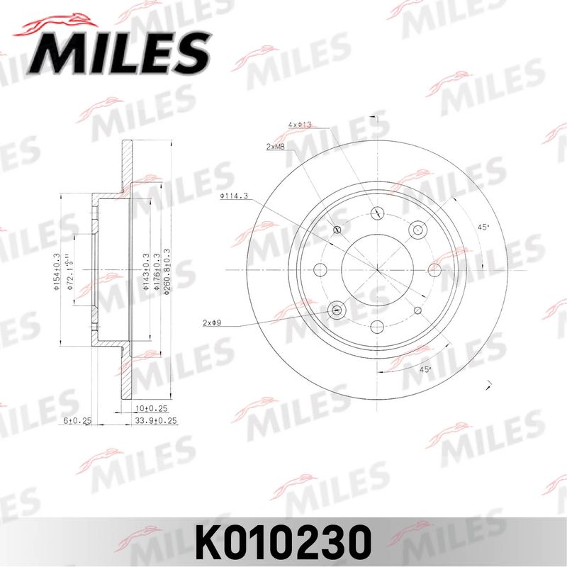 Тормозной диск MILES K010230