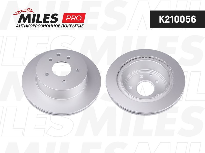 Тормозной диск MILES K210056