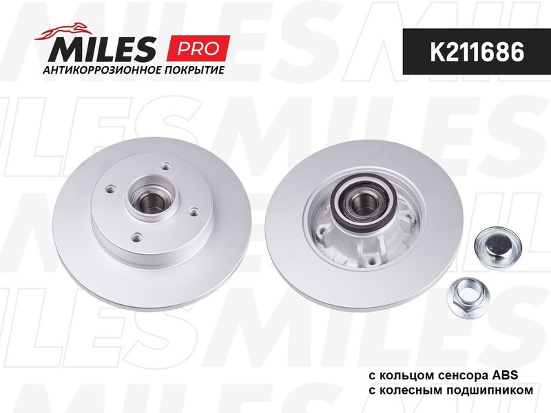 Тормозной диск MILES K211686