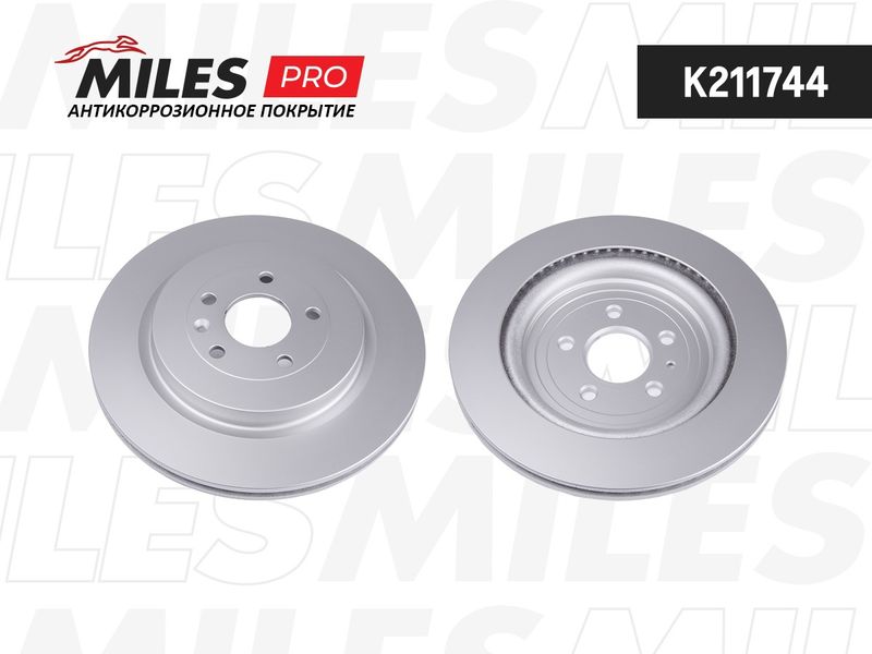 Тормозной диск MILES K211744