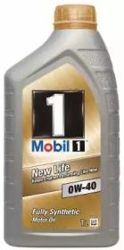 Запчасть MOBIL 150030
