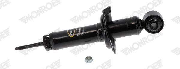 Амортизатор MONROE 71380