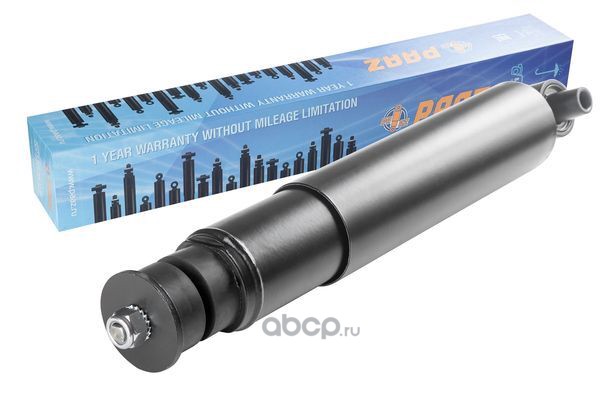 Запчасть PAAZ 56001P