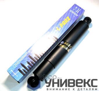 Запчасть PAAZ 59115P