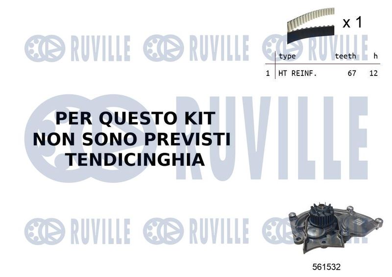 Водяной насос + комплект зубчатого ремня RUVILLE 55B0031