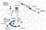 Запчасть STELLOX 5700197SX