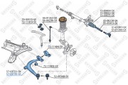 Запчасть STELLOX 5703720SX