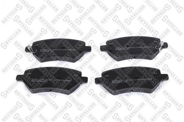 Комплект тормозных колодок, дисковый тормоз STELLOX 689004SX