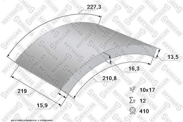 Комплект тормозных башмаков, барабанные тормоза STELLOX 8501053SX
