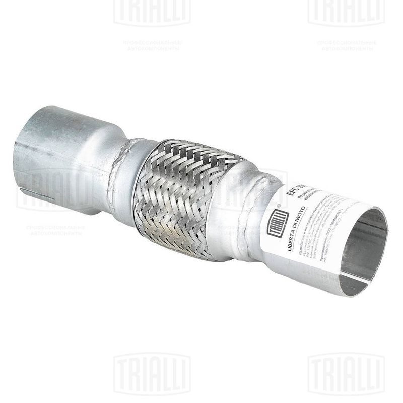 Гофрированная труба, выхлопная система TRIALLI EPC556050100