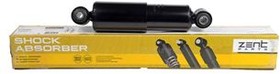 Запчасть ZENTPARTS Z01020