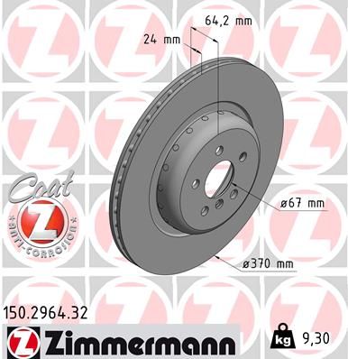 Тормозной диск ZIMMERMANN 150296432