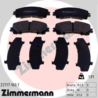 Комплект тормозных колодок, дисковый тормоз ZIMMERMANN 221171601