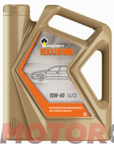 ROSNEFT Maximum 10W-40 РОСНЕФТЬ 40814350
