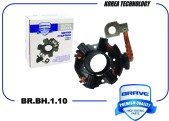 Запчасть BRAVE BRBH110