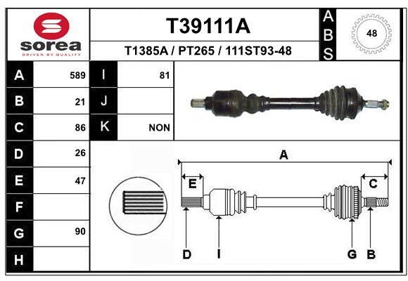 Приводной вал EAI T39111A