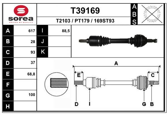 Приводной вал EAI T39169