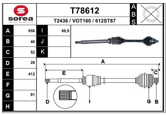 Приводной вал EAI T78612