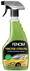 Запчасть FENOM FN106